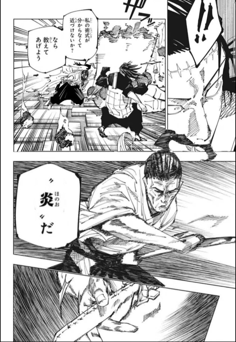 存在しない記憶 tweet media