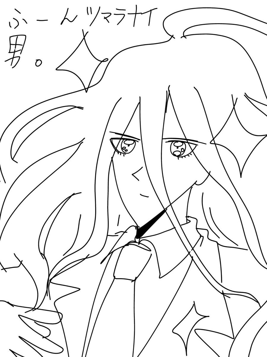 べほまずん tweet media