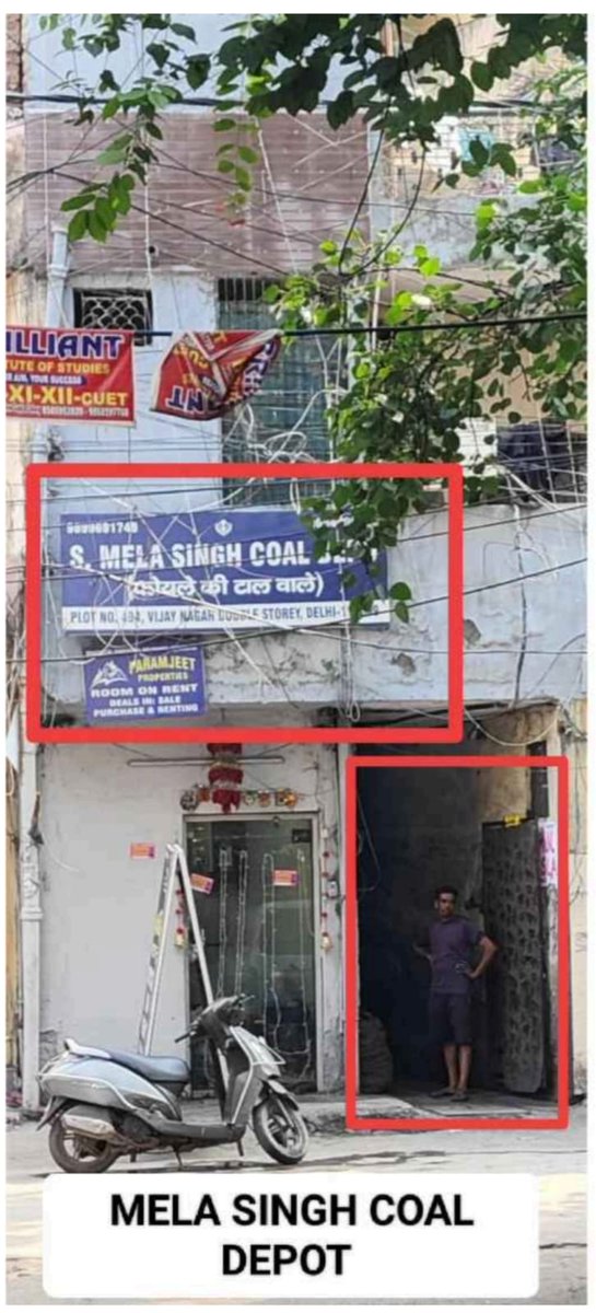 PorvorimC's tweet photo. @official_dda भूमि पर अवैध कब्जा करने वालों द्वारा लाभ के लिए पेड़ों की अवैध कटाई और बिक्री—विशेषकर संकट के समय—अस्वीकार्य है

हमारे पर्यावरण की रक्षा और दोषियों को जवाबदेह ठहराने के लिए तत्काल कार्रवाई की आवश्यकता है🌳

@LtGovDelhi @gupta_rekha @moefcc 
@MCD_Delhi @CPDelhi https://t.co/8HwoWeX4Rv