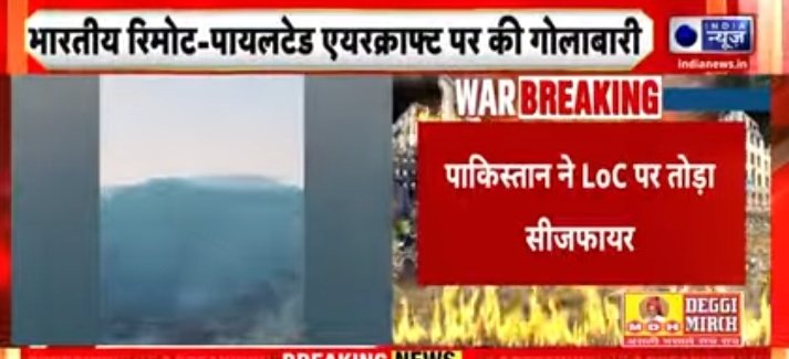 राष्ट्रवादी देव कुमार नामदेव tweet media