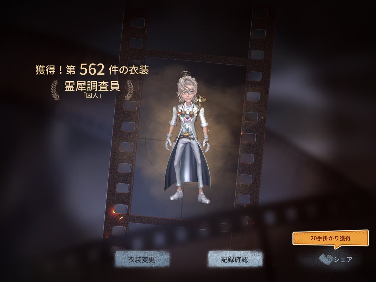 にゃせにゃん tweet media