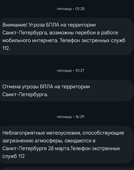 Неостаточно споряджений tweet media