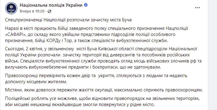 Третий Ученик Штирлица tweet media