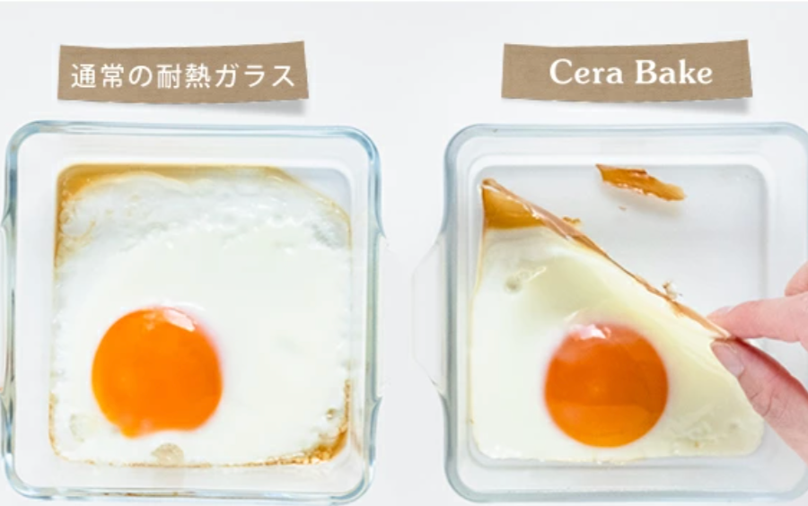 あき🧺🫧 tweet media