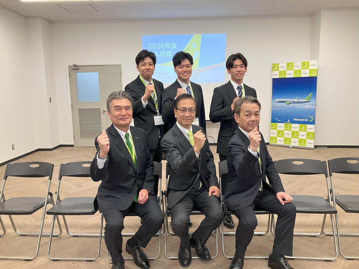 本日2026年4月1日（水）入社式を執り行い、40名の新しい仲間を迎え入れ
