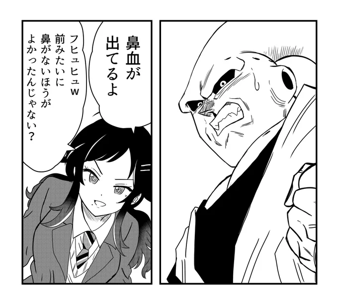 櫻風宮灯め乃 