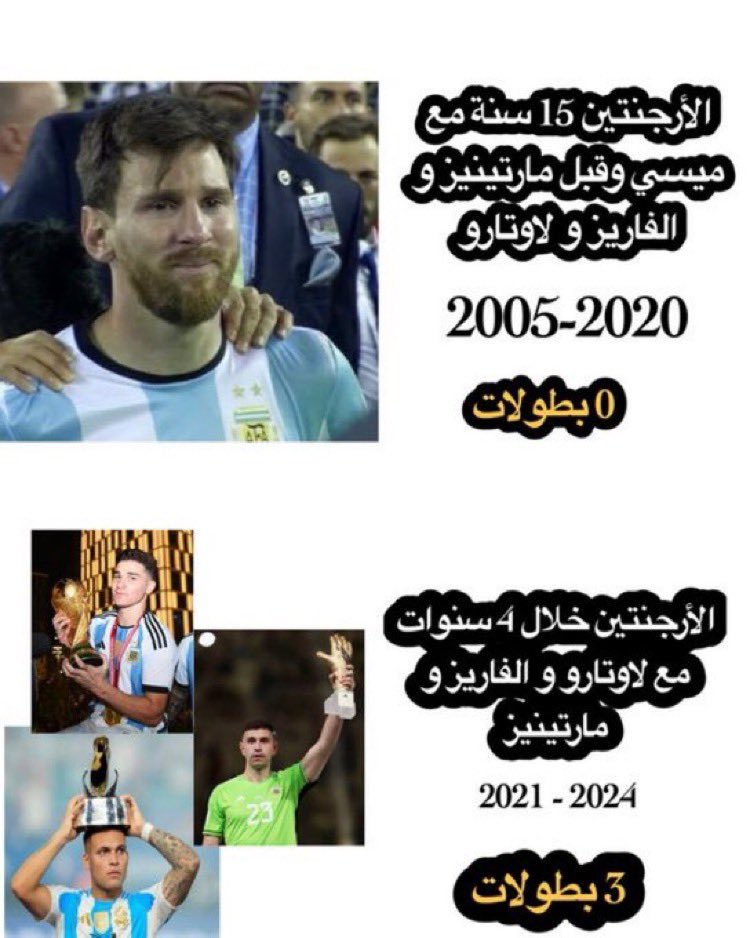 ديناميت tweet media