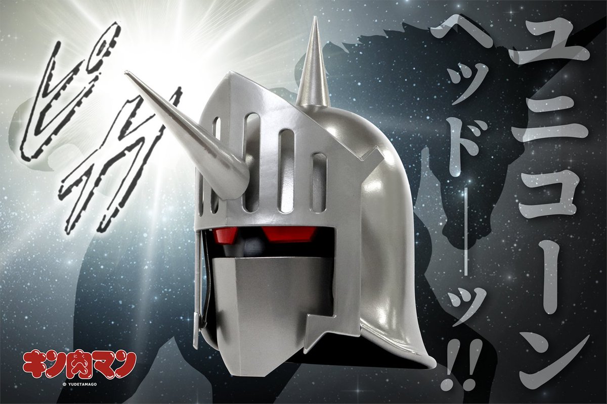 電ファミニコゲーマー tweet media