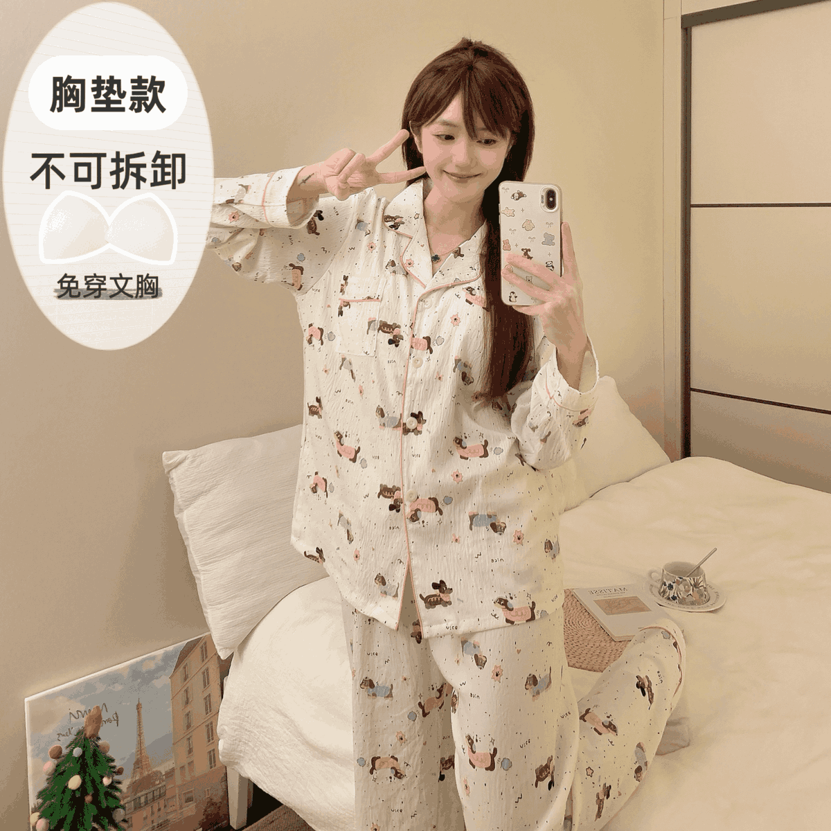 Holly Dupuis tweet media