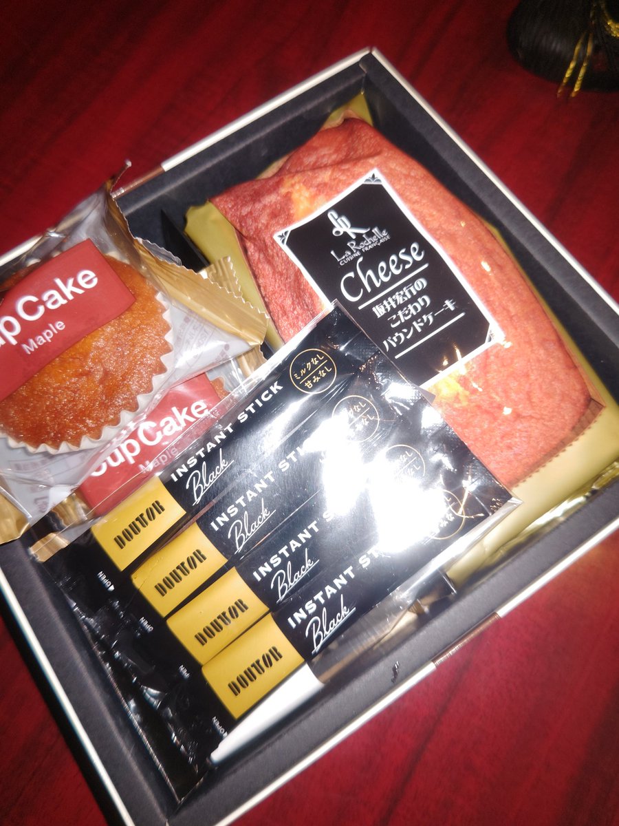 ＢＺ🟢木曜日はキープボトルがお得🟡 tweet media