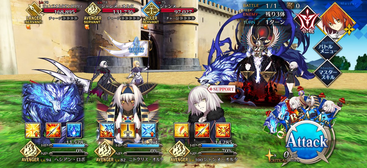 南明かり tweet media