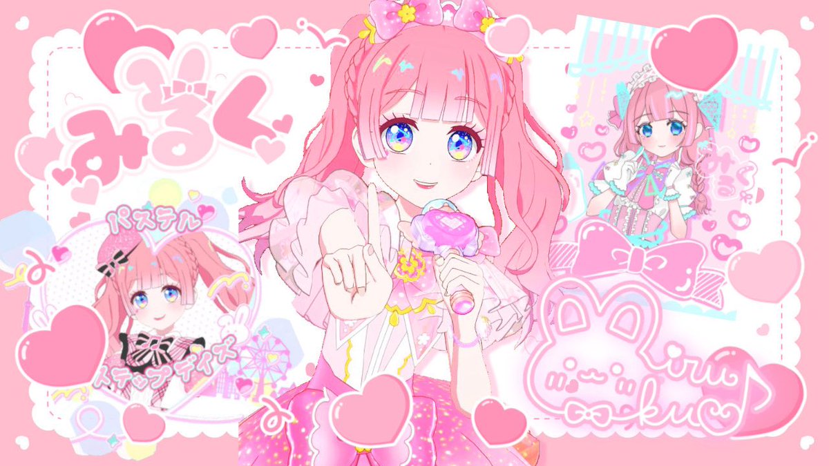 みい🎀 tweet media