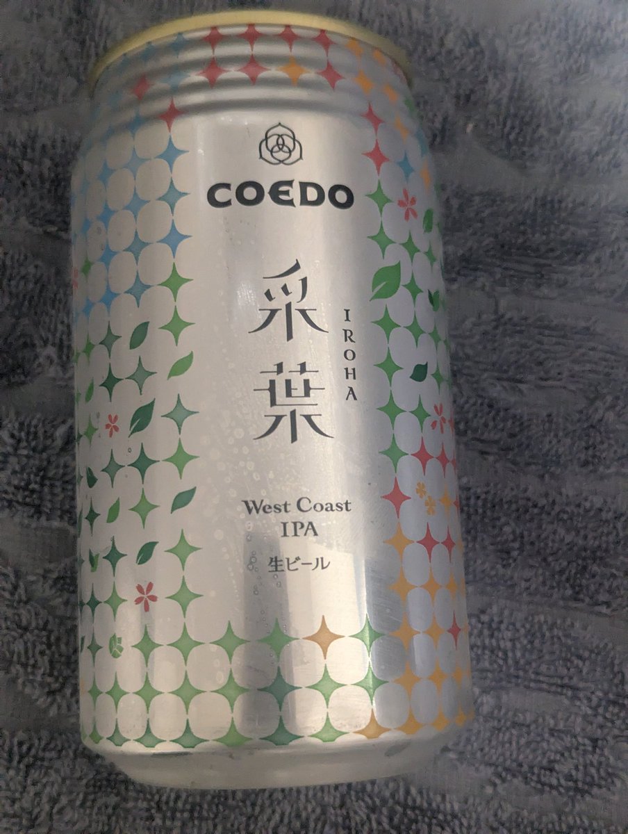 風花 名残/かざはな なごり/責任回避奴 tweet media