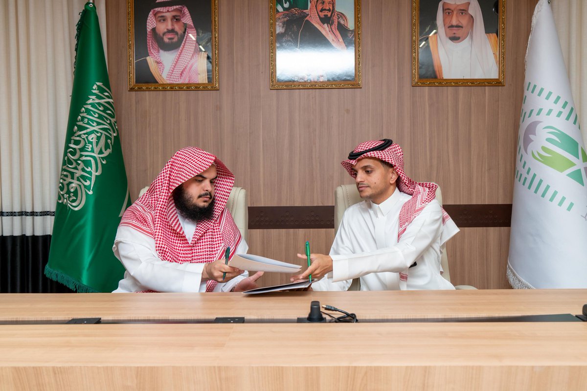 بلدية البصر tweet media