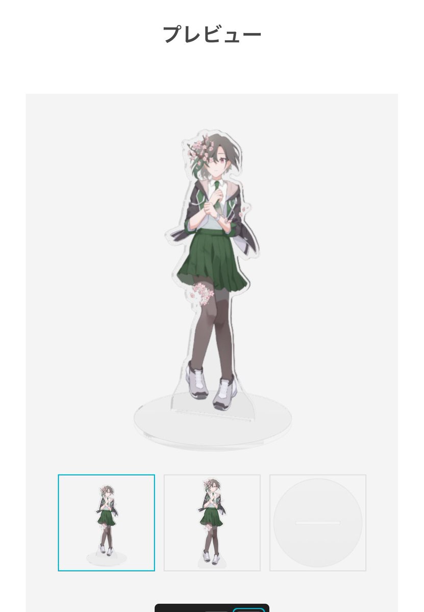 オレンジ☆パイン tweet media