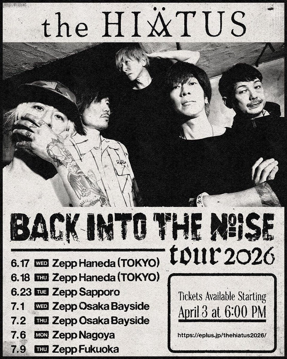 the HIATUS_official tweet media