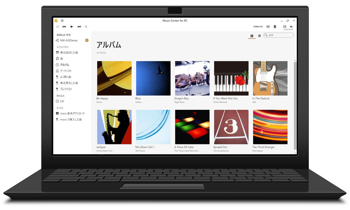 Sony (Japan) | Support tweet media