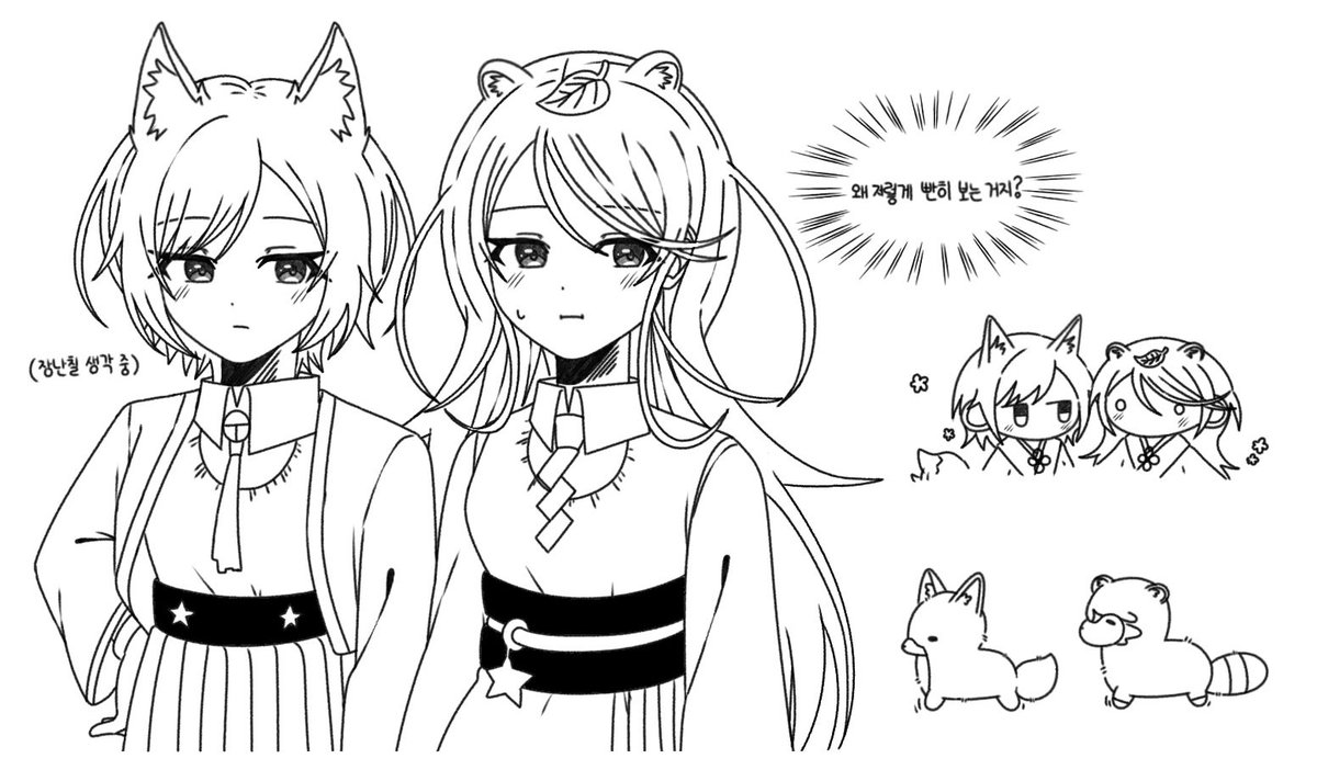 (*σ´ェ`)σ YUI tweet media