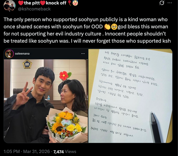 lerainnedoure tweet media