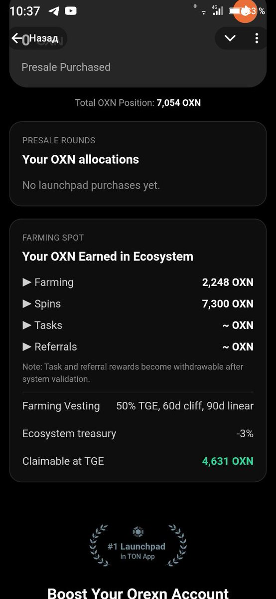 гена коко tweet media