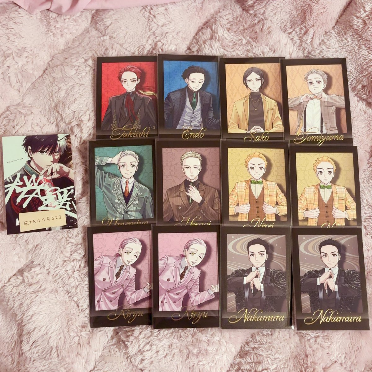 め@取引 tweet media