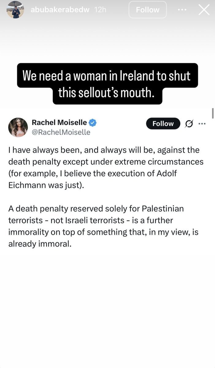 John McGuirk tweet media