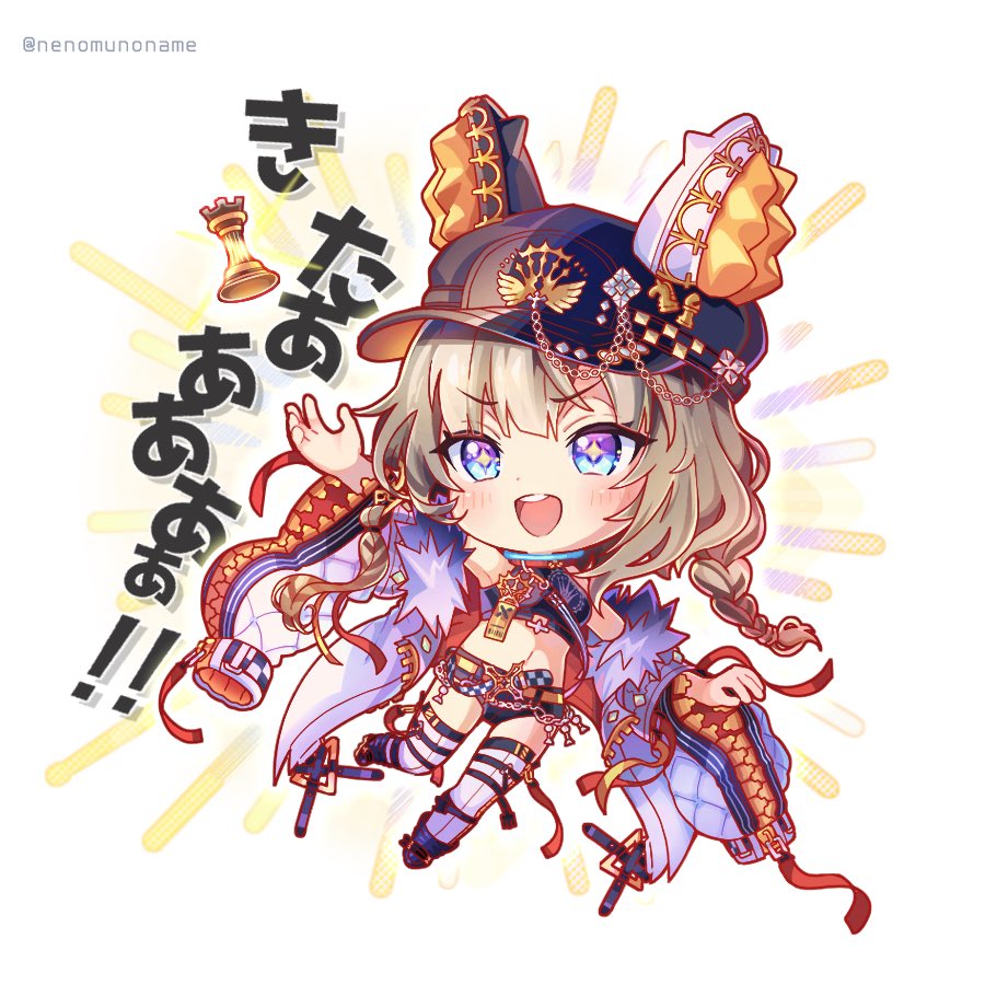 ねのむ tweet media