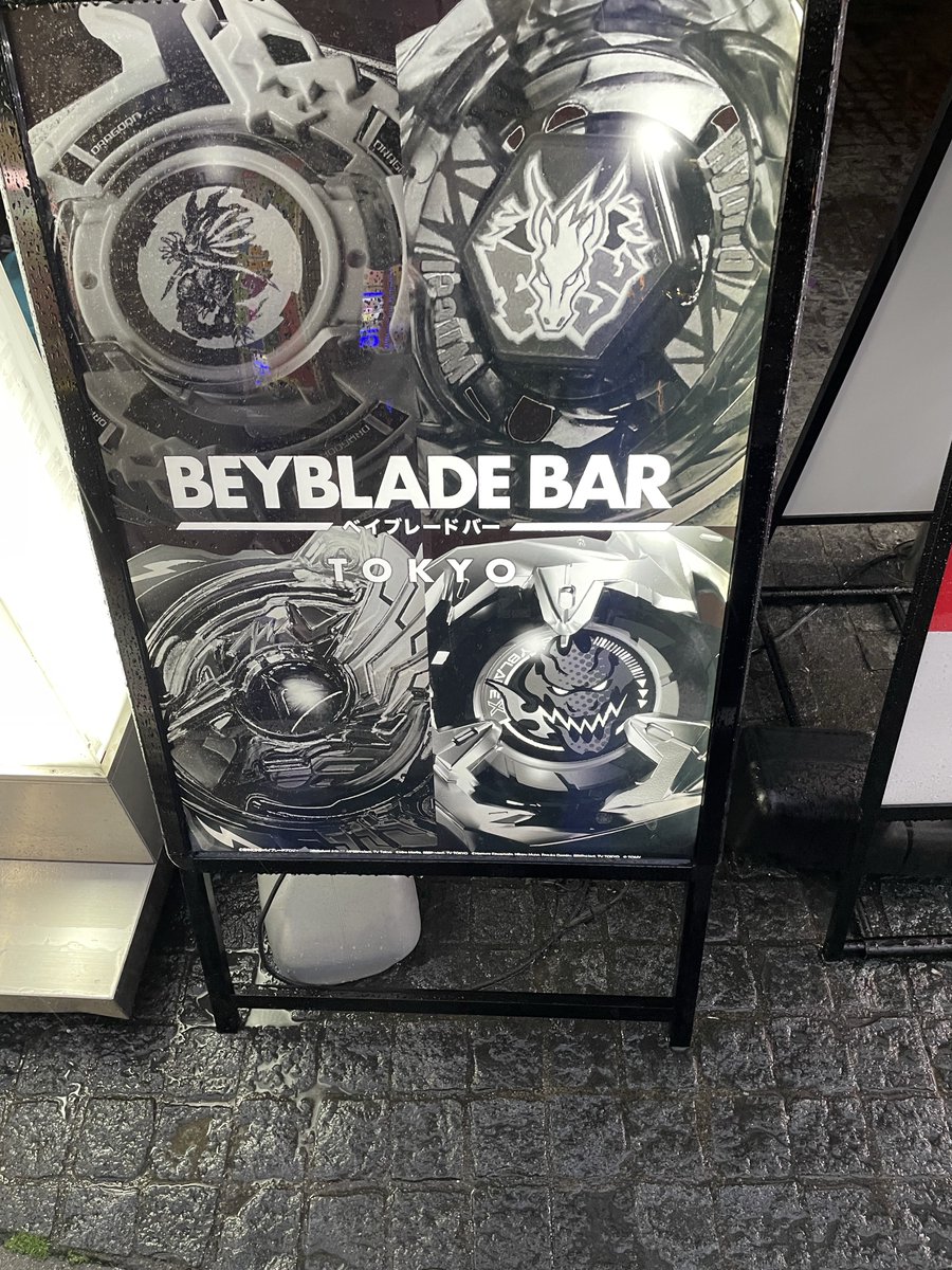 ねぎ&たろう tweet media