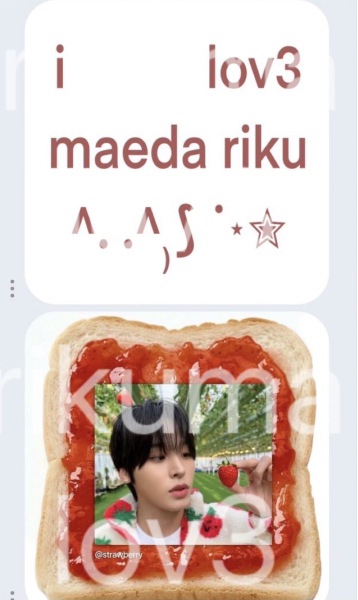 rikuma (@rikumalov3) / Posts / X