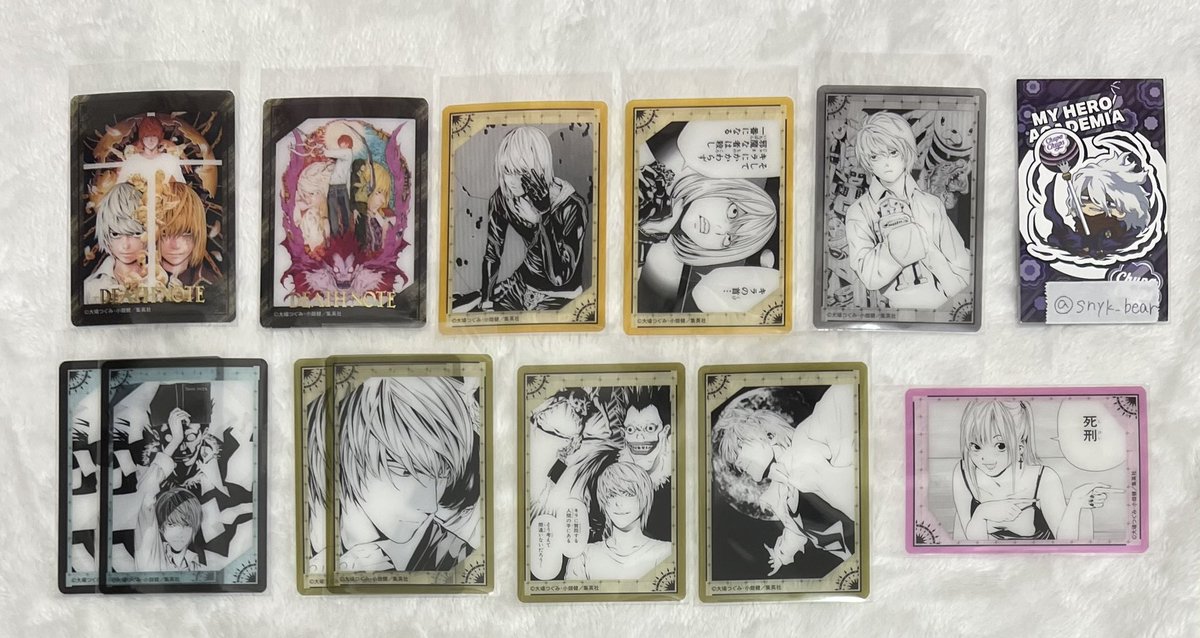 あらた 次回発送4/7 tweet media