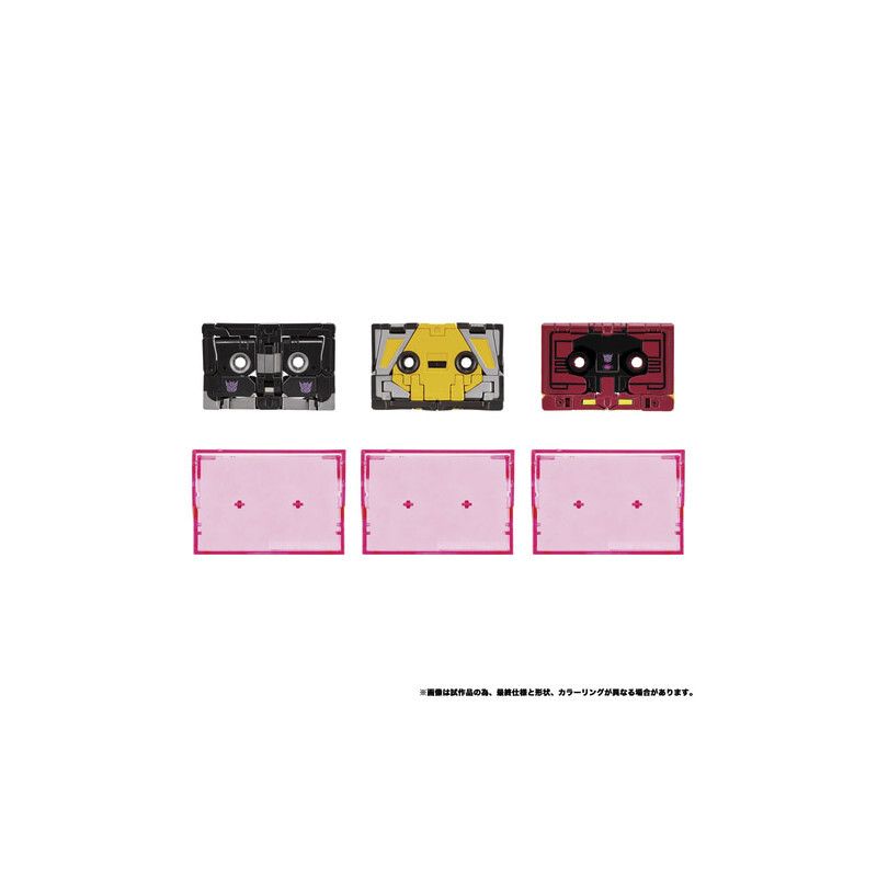 LAST CALL!  Earn reward points &amp; Save 24%. Last chance before it’s gone!  

Transformers MPG-22 Jaguar &amp; Buzzsaw &amp; Ratbat Action Figure

bit.ly/4tjdaJx
 
#Transformers #Buzzsaw #Ratbat