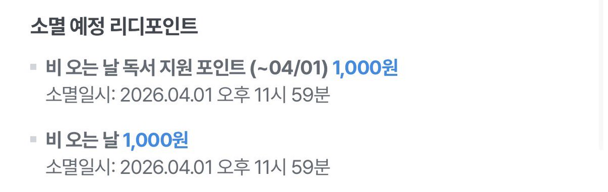 ㅊiㅊi tweet media