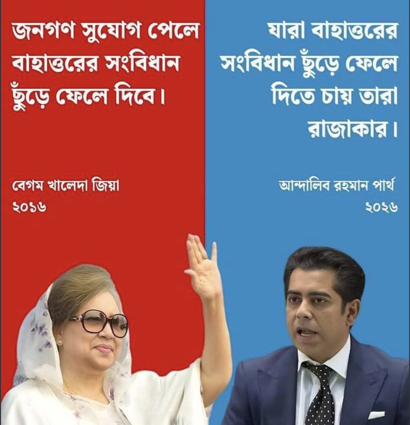 𝐋𝐔𝐀𝐍 𝐓𝐀𝐌𝐈𝐌🌈 tweet media