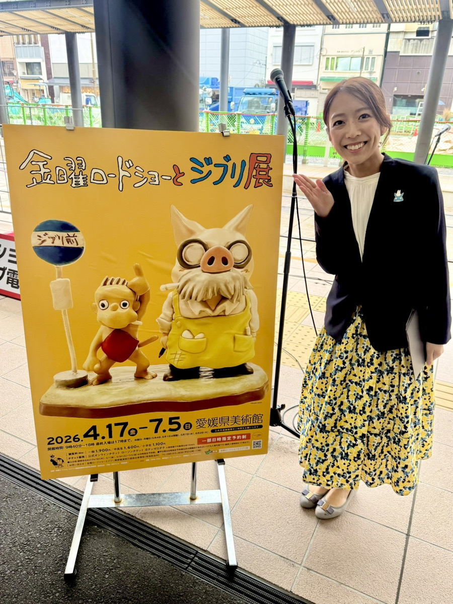 【公式】RNB 南海放送 tweet media