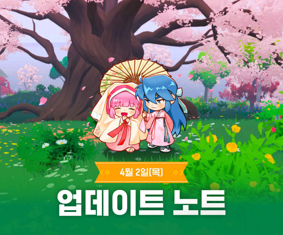 잼버지 tweet media