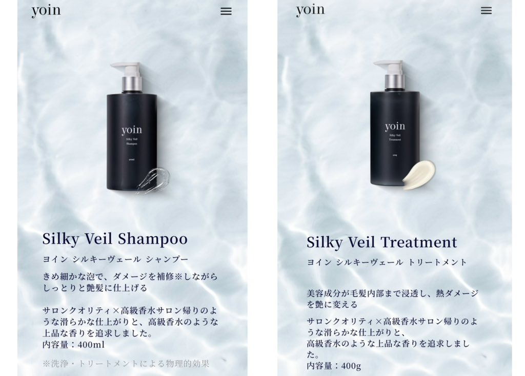 𝗥𝗶𝗶. tweet media