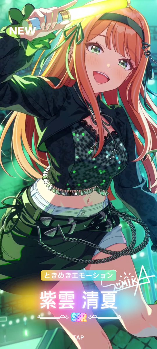 とびうお@清夏P麻央P tweet media