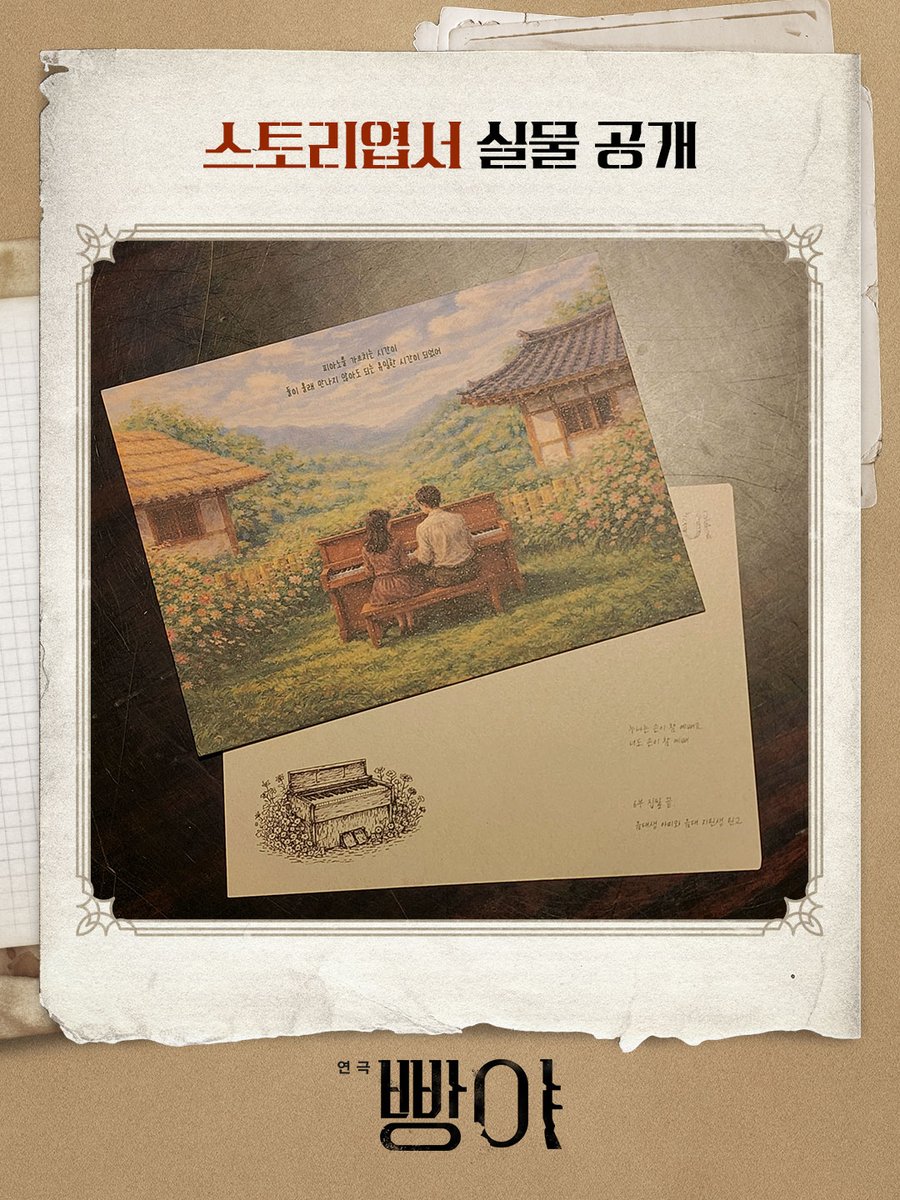 엠비제트컴퍼니 MBZcompany tweet media