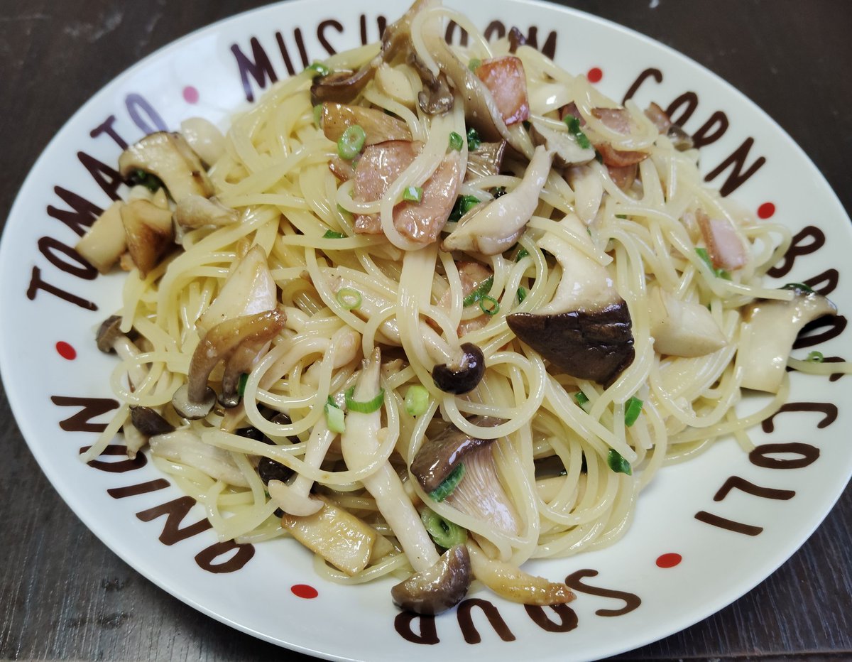 キャット tweet media