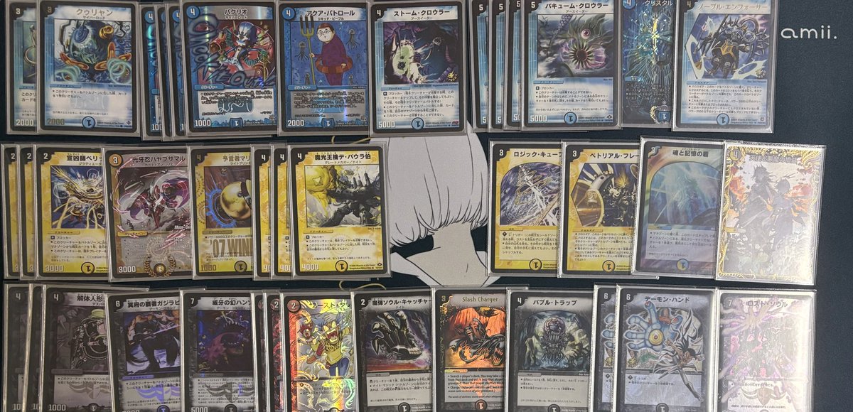 きょーと tweet media