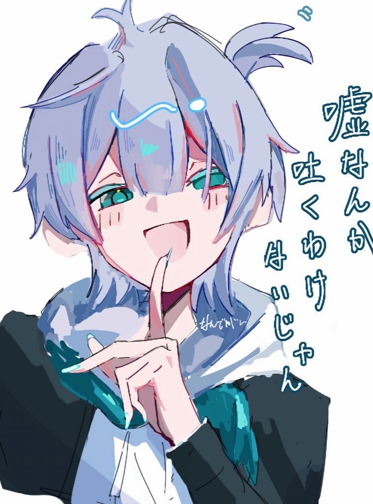 なんでが〜 tweet media