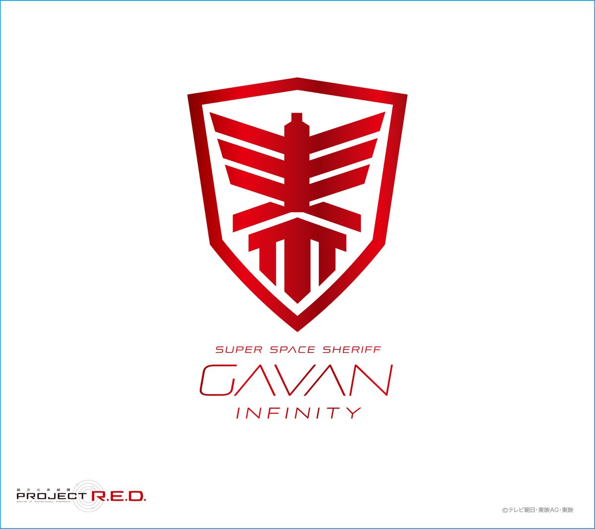 日本コロムビア アニメ部 tweet media