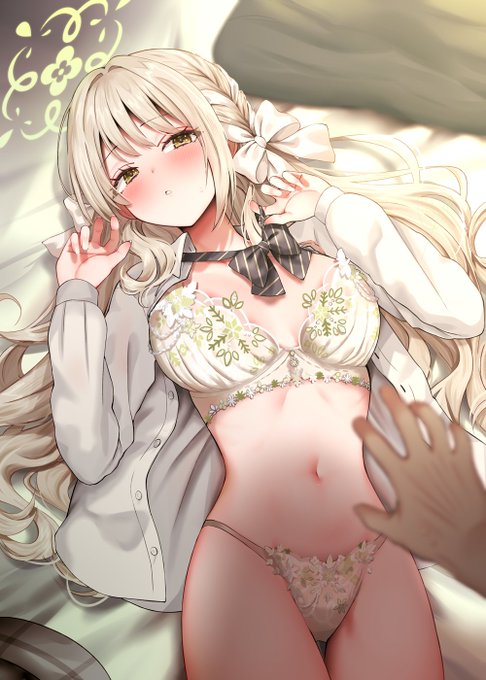 襲えばいいのに 