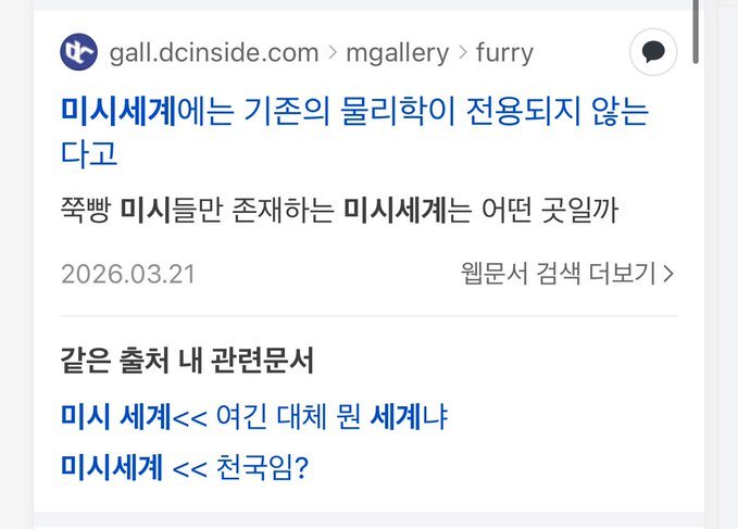 세이즈 tweet media