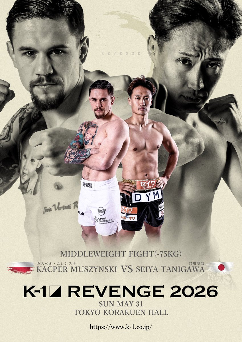 K-1【Official Account】 tweet media