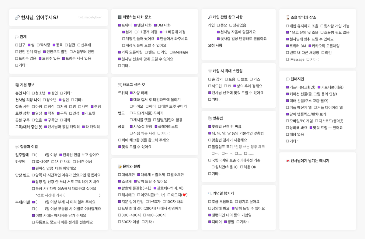 야로(-̩̩̩-̩̩̩-̩̩-̩̩̩_-̩̩̩-̩-̩̩̩-̩̩̩) tweet media