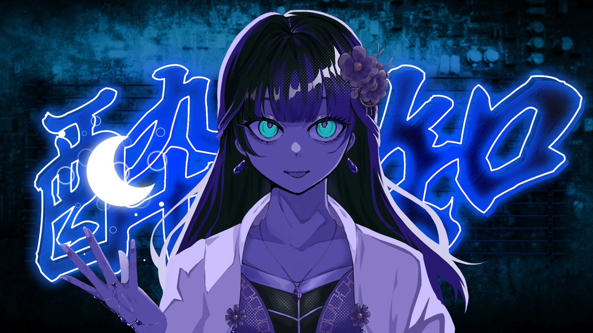 穂浪 愁桜@のんびり tweet media