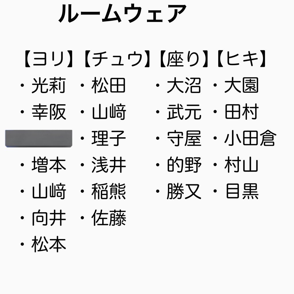 トレ垢さん tweet media
