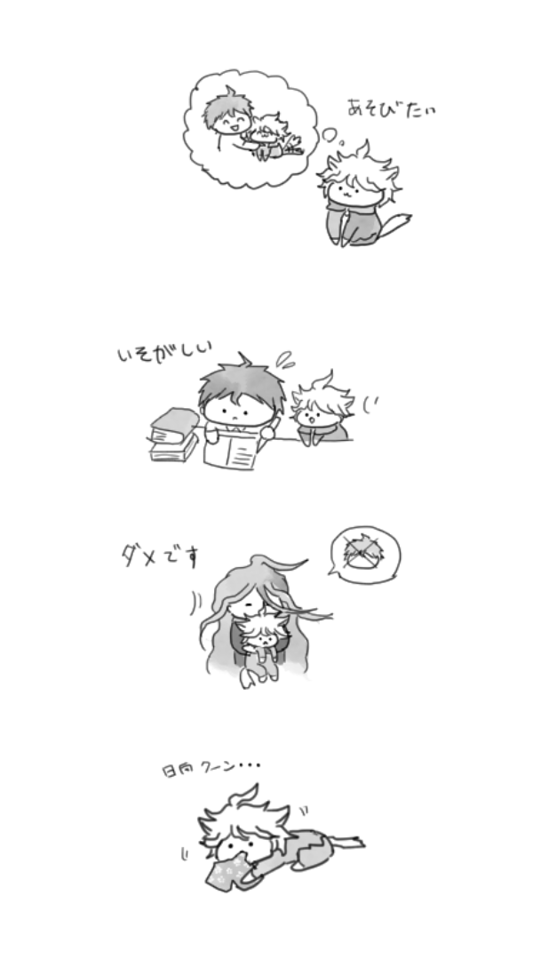 きのこ tweet media