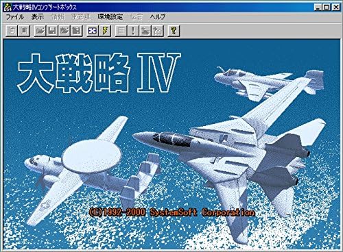 システムソフト・ベータ tweet media
